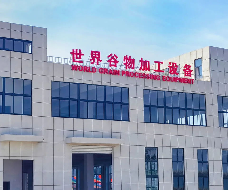 Sobre nosotros Sobre nosotros